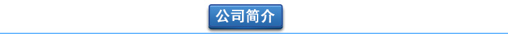 三葉羅茨鼓JK漫画在线下载(圖16)