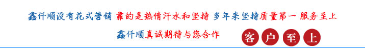 羅茨JK漫画在线下载廠家宗旨 水泥廠羅茨JK漫画在线下载-水泥廠羅茨鼓JK漫画在线下载氣力輸送脫硫(圖1)